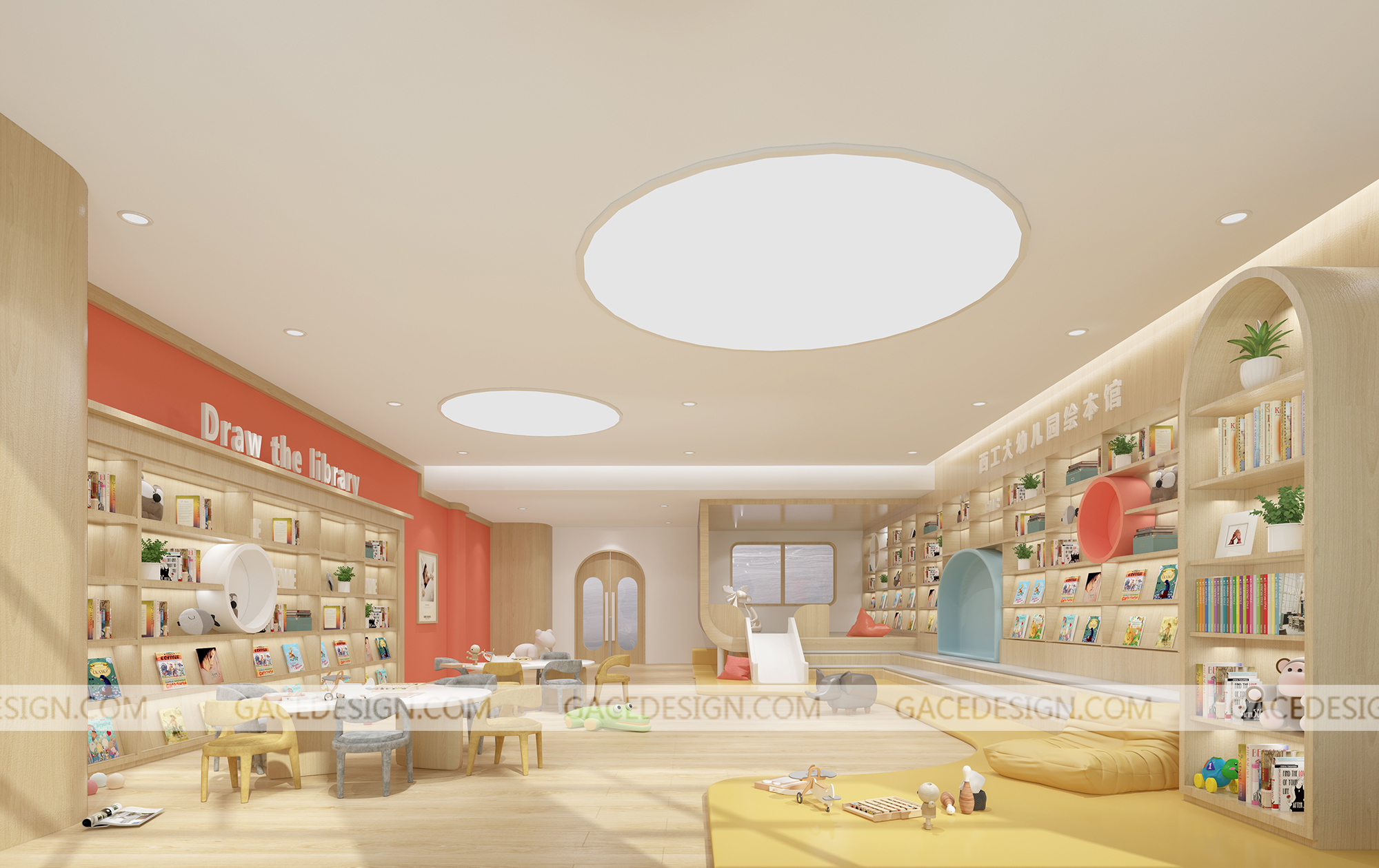 幼兒園裝修設計有什么理念? 幼兒園裝修設計有什么理念?